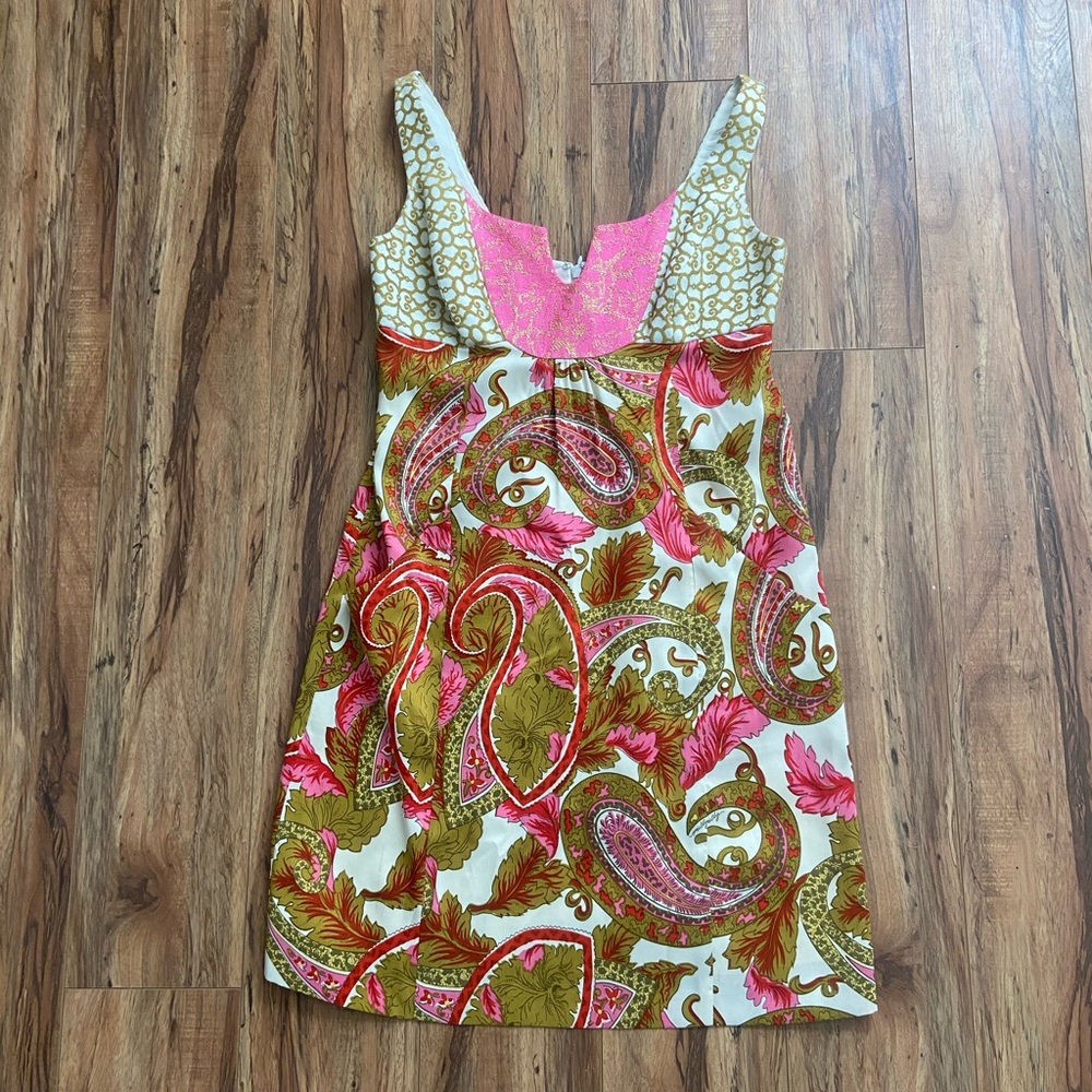 Milly of New York Silk Paisley Dress SZ 2
